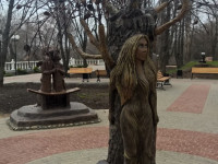 композиция