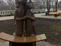 скамейка Друзья