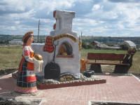 Хлеб. заврд с. Девица