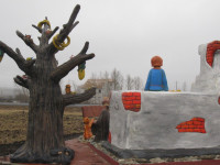 хлебзавод 10